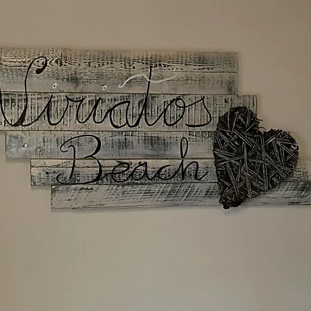 Viriatos Риад